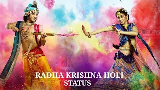 Radha krishna holi status || SIKNDR LR || #happyholi #holi