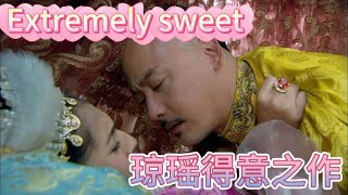 The emperor, mesmerized by Concubine Xiang's beauty, wanted her over and over again in bed!