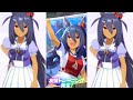 ウマ娘 ヒシアマゾン 実装祝い【ヒシアマ姐さん】