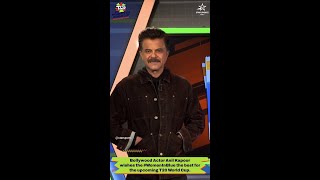 ICC Women's T20 World Cup | Anil Kapoor Wishes The Team