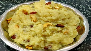 ದೇವಸ್ಥಾನದಲ್ಲಿ ಪ್ರಸಾದವಾಗಿ ಕೊಡುವ ಸಿಹಿ ಪೊಂಗಲ್ /Sweet pongal Recipe in kannada/Pongal Recipe/ಸಿಹಿ ಪೊಂಗಲ್