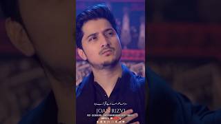 Hussain Teri Qasam - Joan Rizvi Noha 2023 | Joan Rizvi Shorts