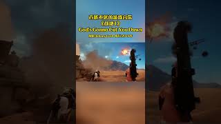 【GMV】战地1(Battlefield 1)游戏BGM - God's Gonna Cut You Down #gmv  #bgm  #battlefield #shorts