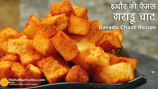 Indore's famous Garadu Chaat recipe. Garadu Chat \u0026 Garadu Chaat Masala Recipe |Winter Recipe Fried Yam