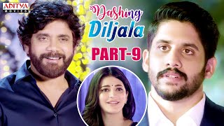 Dashing Diljala Hindi Dubbed Movie Part 9 | Naga Chaitanya, Shruti Hassan, Anupama