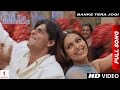 Banke Tera Jogi | Full Song | Phir Bhi Dil Hai Hindustani | Shah Rukh Khan, Juhi Chawla