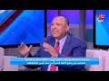 المحامي عصام عجاج معظم حالات الطلاق لستات عايشين في بيت لوحدهم .. والجواز في بيت العائلة ناجح