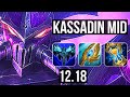 KASSADIN vs YASUO (MID) | 10/0/4, 6 solo kills, Legendary, 700+ games | KR Diamond | 12.18