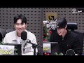 몬스타엑스 i.m의 키스 더 라디오 고 요한 초대석 with. 미미미누 kbs 241216 방송