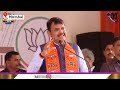 devendra fadnavis on hitendra thakur vasai devendra fadnavis speech vasai news today live