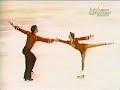 cherkasova u0026 shakrai Черкасова и Шахрай urs 1979 world figure skating chmp pairs lp can ctv