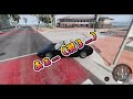 【beamng.drive】コウch一周年記念！。ドライブしながらトーク（一方的な）でもしていきまっしょい…w