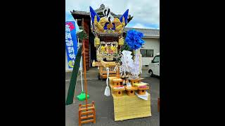 令和6年度　高岡稲荷神社秋祭り