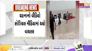 KUTCH: મુન્દ્રાના ભદ્રેશ્વર નજીકના રંધ બંદર પણ સ્ટંટ કરવાનું પડ્યું ભારે,  બે થાર દરિયામાં ફસાઈ