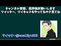 【twitterで話題】100日後に死ぬワニの結末はどうなる？徹底考察