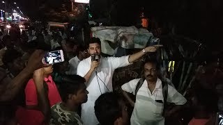 Shatarup Ghosh speaking at agitation outside Kasba Police Station