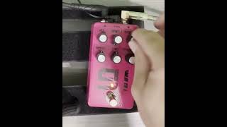 DPE Pedals 1991 Overdrive Demo