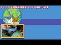 【ジムニー】錆サビのサイドシルを盛大にカットしてみる　いまさらジムニーを買ってみる（２３）【ja11】