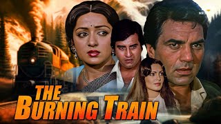 द बर्निंग ट्रेन | Dharmendra & Vinod Khanna | 'The Burning Train | Full Movie Saving Hema Malini