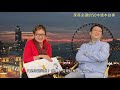 家長必讀的50本繪本故事：ep24 這本書吃了我的狗