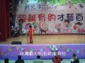 102122129新北市自強國小才藝表演扯鈴社