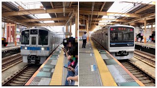 2023.6.21 小田急1000形1057F＋3000形未更新車3264F 異形式併結ブツ10（快速急行新宿行き）