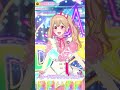 プリマジプレイ動画 もっとプリマジ「viviマジct☆star」［さとみん／ショコラティエまつり］2023 10 16 19 08