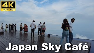 【4K】Japanese Driving \u0026 Walking | Biwako Valley Terrace, Sea of clouds after rain | びわ湖テラス、雲海 2022