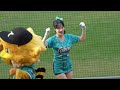 mingo應該第一次穿雨衣應援吧 wing stars 台鋼雄鷹 中華職棒 中職 cpbl