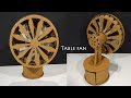 DIY Table Fan , How to make a Cardboard Table Fan at home | battery powered