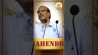 ஊருக்காக வாழும் தலைவன் தன்னை மறப்பான்.! Pattimandram Raja Motivational Speech  #shorts