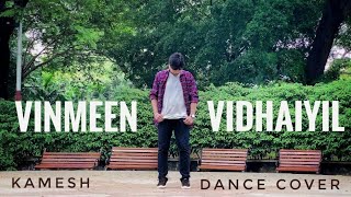 Vinmeen Vithaiyil Dance cover | Thegidi Songs | Kamesh | Dance video | Tamil love song Choreography