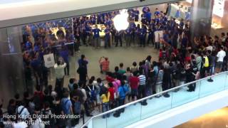 Apple Retail Store Festival Walk Grand Opening