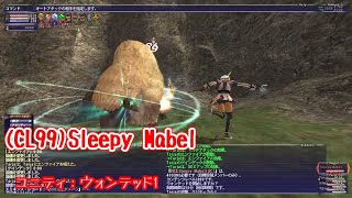 [FF11] Sleepy Mabel / Unity: Wanted Battle (CL99)