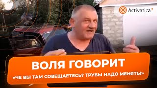 🟠Под Воронежем снова прорвало трубы, жители обратились к властям