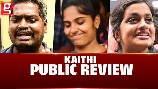 Kaithi Public Review | Bigil VS Kaithi | Karthi | Lokesh Kanagaraj | Sam CS
