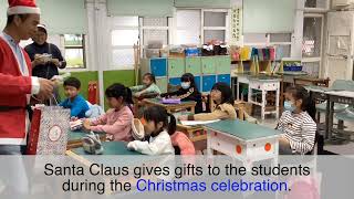 Word of the Day: Christmas celebration 慶祝聖誕