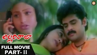 Allari Raja Telugu Full Length Movie Part 2