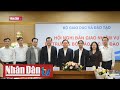 Bàn giao nhiệm vụ Bộ trưởng Bộ Giáo dục và Đào tạo