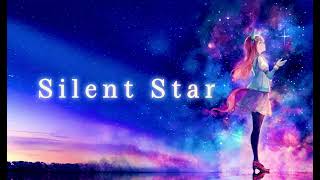 Silent Star サイレンススズカ（高野麻里佳）    立体音響 ver.