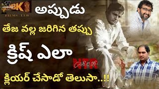 Balakrishna NTR Biopic Movie Total Length hours about