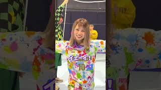 上･下･真ん中どれか選んで通り抜けろ！ #ジャスティスター #shorts #tiktok