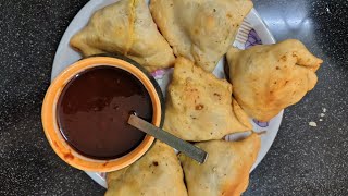 अब घर पर बनेगे दुकान वाले समोसे | हलवाई जैसा खस्तेदार समोसा बनाने की विधि | Samosa Recipe