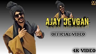 Ajay Devgan full song @GulzaarChhaniwalaProductions new haryanvi song 2022 #gulzaarchhaniwala