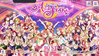 【スクスタ】ラブライブ！フェス後夜祭ガチャ10連回してみた！