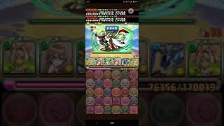 【パズドラ】ウンマ降臨　１枚抜き周回　（自分用メモ）