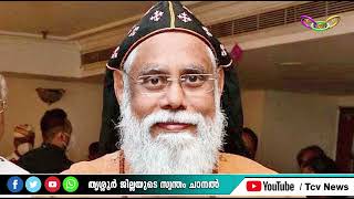 പ്രധാനമന്ത്രിയുടെ ക്രിസ്മസ് ആഘോഷത്തെ പരിഹസിച്ച് ഓർത്തഡോക്സ് സഭ