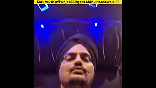 Dark Truth of Punjabi Singers Sidhu Moosewala and Shubh 🤯 | #sidhumoosewala #shorts