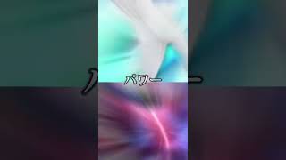 【プロスピA】清原和博VS EXソトどちらが強い？？#プロスピa