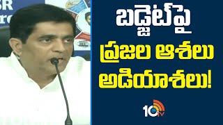 బడ్జెట్‌పై ప్రజల ఆశలు అడియాశలు! | YCP Leader Buggana Rajendranath Comments on AP Budget | 10TV